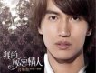 言承旭歌曲歌詞大全_言承旭最新歌曲歌詞