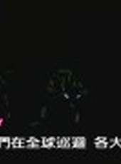 鑽石夜總會最新一期線上看_全集完整版高清線上看_好看的綜藝