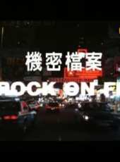 盧惠光最新電影_盧惠光電影全集線上看_好看的電影