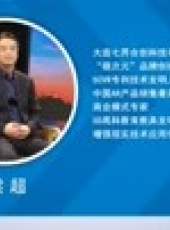 領航最新一期線上看_全集完整版高清線上看_好看的綜藝