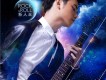 張恆遠歌曲歌詞大全_張恆遠最新歌曲歌詞