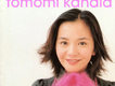 Only Once Generation歌詞_華原朋美Only Once Generation歌詞