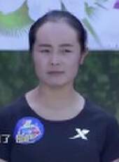 男生女生向前沖 第九季最新一期線上看_全集完整版高清線上看_好看的綜藝