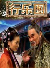 劉冠翔演過的電影電視劇線上看_影視作品大全_好看的明星