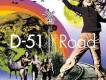 D-51歌曲歌詞大全_D-51最新歌曲歌詞