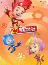 最新2020其他卡通片_2020其他卡通片大全/排行榜_好看的動漫
