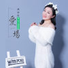 魏麗斯歌曲歌詞大全_魏麗斯最新歌曲歌詞