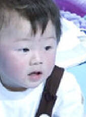 加油好baby第1季最新一期線上看_全集完整版高清線上看_好看的綜藝