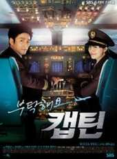 具惠善演過的電影電視劇線上看_影視作品大全_好看的明星