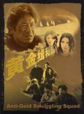 最新2012內地電影_2012內地電影大全/排行榜_好看的電影