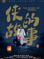 謝麗萍演過的電影電視劇線上看_影視作品大全_好看的明星