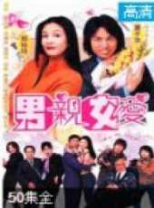 原子鏸演過的電影電視劇線上看_影視作品大全_好看的明星