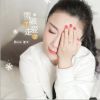 Dove德芙歌曲歌詞大全_Dove德芙最新歌曲歌詞