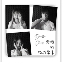 雙份芝士個人資料介紹_個人檔案(生日/星座/歌曲/專輯/MV作品)
