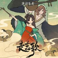 Kinny小金歌曲歌詞大全_Kinny小金最新歌曲歌詞