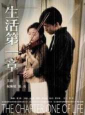 王文娟演過的電影電視劇線上看_影視作品大全_好看的明星