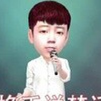 高天藝圖片照片_高天藝