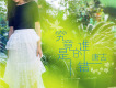 唐古歌曲歌詞大全_唐古最新歌曲歌詞