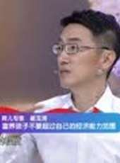 拜託了媽媽最新一期線上看_全集完整版高清線上看_好看的綜藝