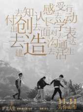 徐璐演過的電影電視劇線上看_影視作品大全_好看的明星