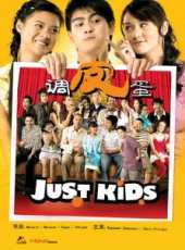 最新2011-2000泰國電影_2011-2000泰國電影大全/排行榜_好看的電影