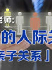 略懂略知最新一期線上看_全集完整版高清線上看_好看的綜藝