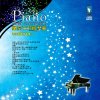 星空下的鋼琴曲 1專輯_張宇樺星空下的鋼琴曲 1最新專輯