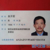 力軒圖片照片_力軒