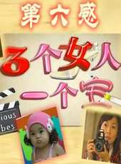 戚玉武演過的電影電視劇線上看_影視作品大全_好看的明星