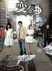 最新2011-2000新加坡劇情電視劇_好看的2011-2000新加坡劇情電視劇大全/排行榜_好看的電視劇