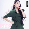 吳尚倪歌曲歌詞大全_吳尚倪最新歌曲歌詞