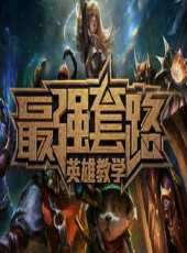 2025最新遊戲綜藝節目大全/排行榜 - 蟲蟲綜藝