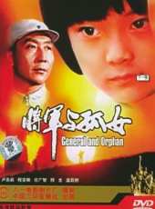 邢龍演過的電影電視劇線上看_影視作品大全_好看的明星