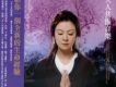 蔡君如歌曲歌詞大全_蔡君如最新歌曲歌詞