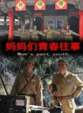 劉勁演過的電影電視劇線上看_影視作品大全_好看的明星