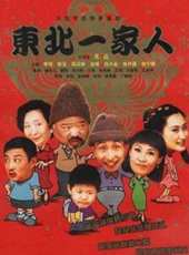 李琦演過的電影電視劇線上看_影視作品大全_好看的明星