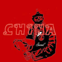 【Edm】China（中國風電音）專輯_Sand【Edm】China（中國風電音）最新專輯
