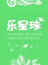 2023最新遊戲綜藝節目大全/排行榜_好看的綜藝