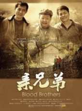 劉鈞演過的電影電視劇線上看_影視作品大全_好看的明星