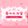 蘇雨沐歌曲歌詞大全_蘇雨沐最新歌曲歌詞