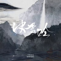 也許最新專輯_新專輯大全_專輯列表
