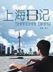 杜江演過的電影電視劇線上看_影視作品大全_好看的明星
