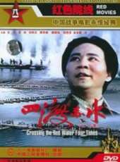 唐國強演過的電影電視劇線上看_影視作品大全_好看的明星