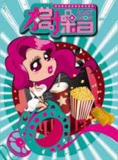 馬丁·弗瑞曼演過的電影電視劇線上看_影視作品大全_好看的明星
