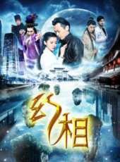 最新更早奇幻電影_更早奇幻電影大全/排行榜_好看的電影