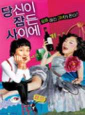 申伊演過的電影電視劇線上看_影視作品大全_好看的明星