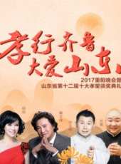 中國好聲音第1季最新一期線上看_全集完整版高清線上看_好看的綜藝