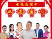 龍飛龍澤歌曲歌詞大全_龍飛龍澤最新歌曲歌詞