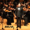 仇韜兀最新歌曲_最熱專輯MV_圖片照片