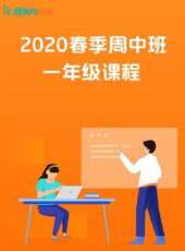 最新2020大陸卡通片_2020大陸卡通片大全/排行榜_好看的動漫